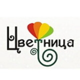 Цветница