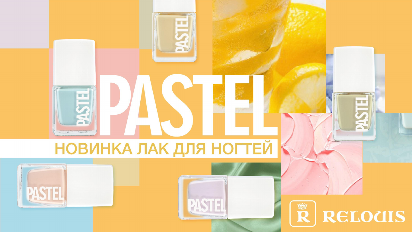Корейская Косметика Купить В Интернет Магазине Kosmobel