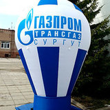 Рекламные надувные шары