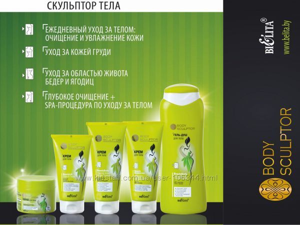 Корейская Косметика Купить В Интернет Магазине Kosmobel