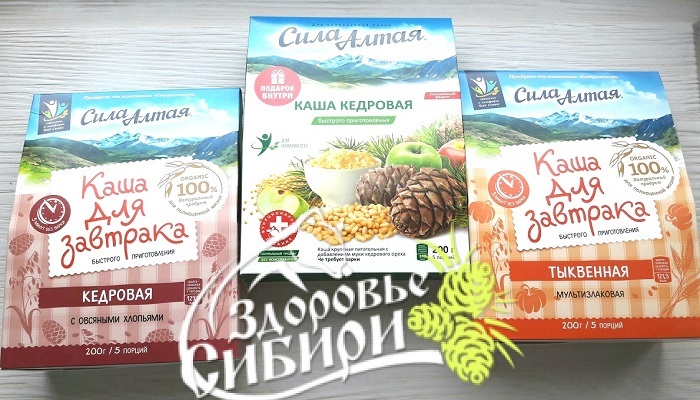 алтайские каши быстрого приготовления. Смотреть фото алтайские каши быстрого приготовления. Смотреть картинку алтайские каши быстрого приготовления. Картинка про алтайские каши быстрого приготовления. Фото алтайские каши быстрого приготовления