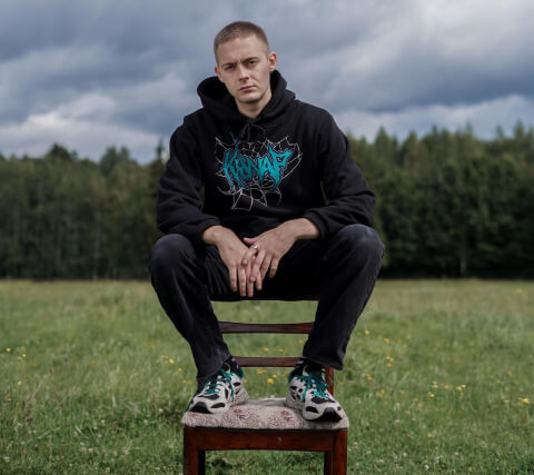 Подарочная коробка