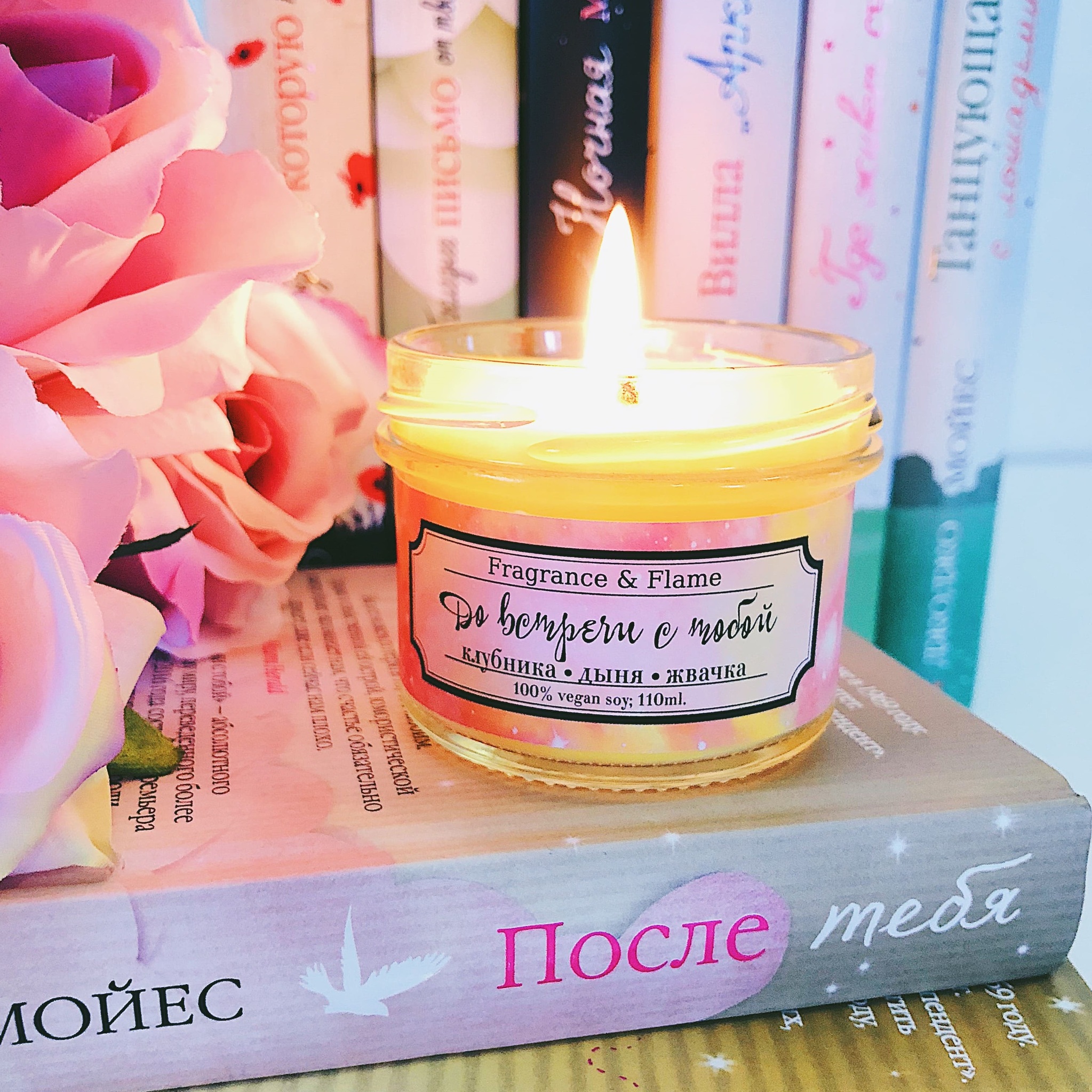 Купить ароматические свечи для дома | Интернет-магазин Fragrance & Flame