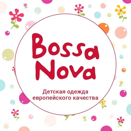 Детская Одежда Bossa Nova Интернет Магазин