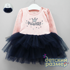 Платье (блестки, сетка)