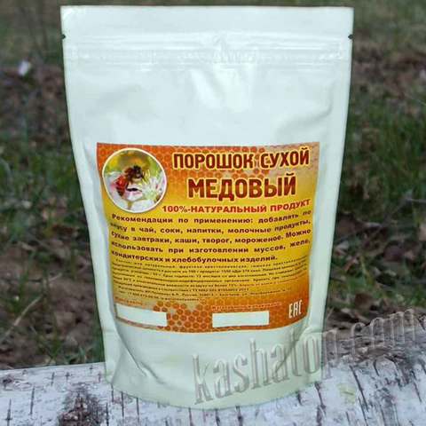 Медовый порошок что это. Смотреть фото Медовый порошок что это. Смотреть картинку Медовый порошок что это. Картинка про Медовый порошок что это. Фото Медовый порошок что это