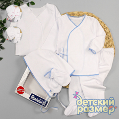 Подарочная коробка