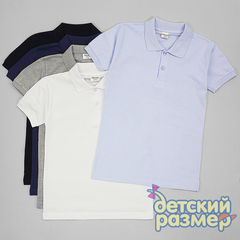 Рубашка-поло
