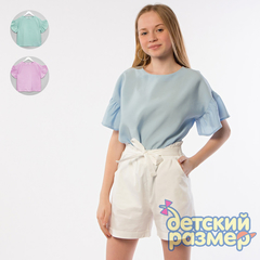 Блузка (текстиль)