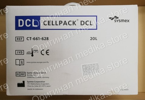 Универсальный дилюент что это. Смотреть фото Универсальный дилюент что это. Смотреть картинку Универсальный дилюент что это. Картинка про Универсальный дилюент что это. Фото Универсальный дилюент что это
