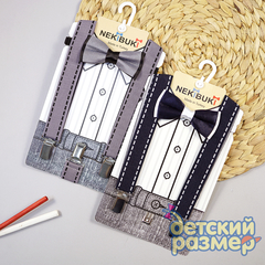 Подтяжки + бабочка