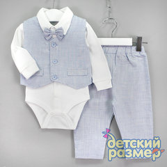 Комплект
