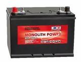 Аккумулятор MONBAT MP27 DC ( 12V 95Ah / 12В 95Ач ) - фотография Аккумулятор MONBAT MP27 DC ( 12V 95Ah / 12В 95Ач ) - фотография