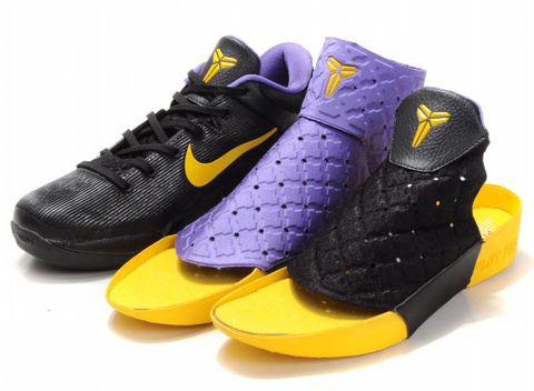 kobe 7 black and yellow