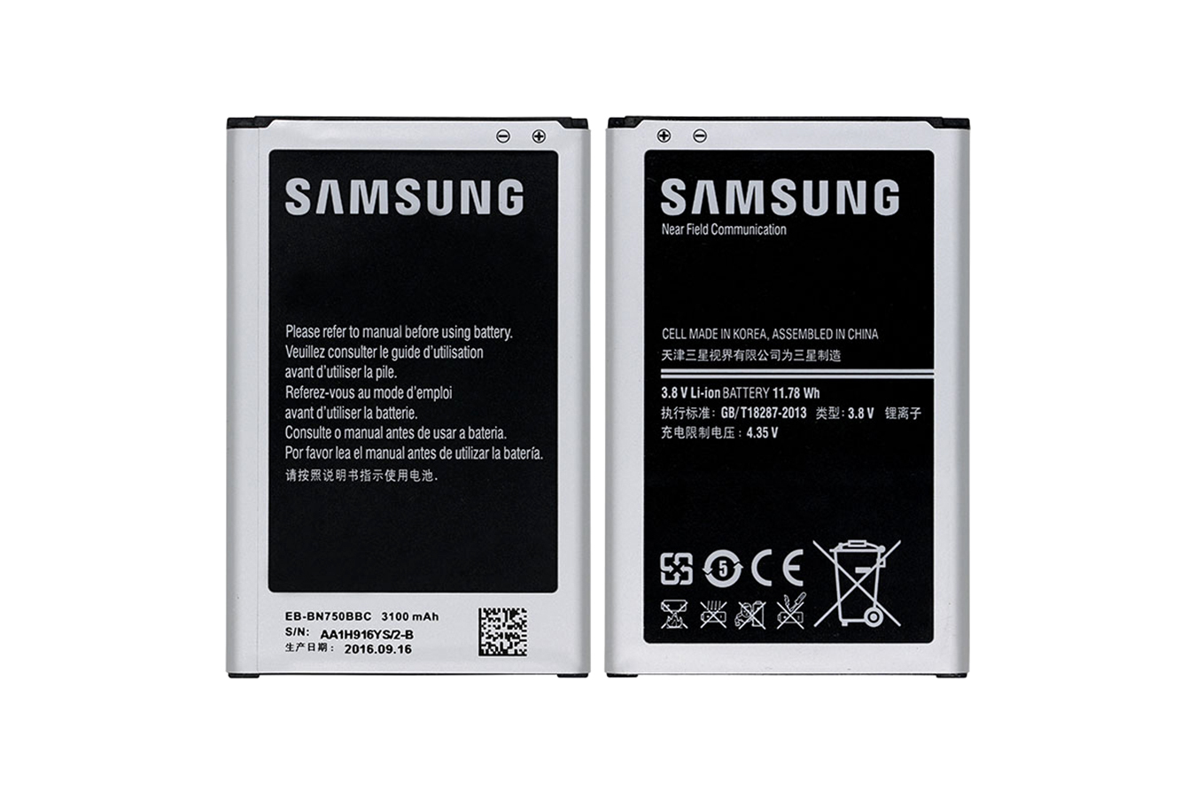 Galaxy note аккумулятор. Аккумулятор для Samsung Note 3. Samsung Galaxy Note Battery. АКБ Samsung Note 4. Samsung s3 Mini АКБ.