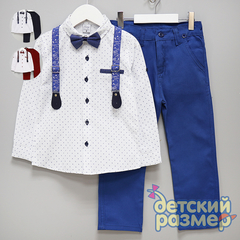 Костюм (подтяжки, бабочка)