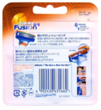 Сменные лезвия Gillette Fusion 8 шт из Японии