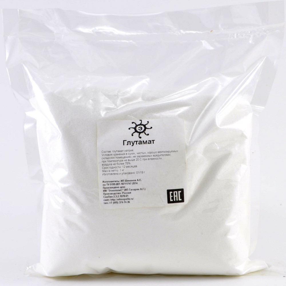 5 3. тиосульфат натрия соль. Sodium 1. 5 3. сода для инфузионных растворов 1 кг.