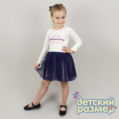 Платье (блестки)