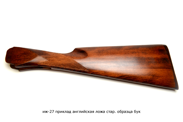 иж-27 приклад английская ложа стар. образца бук