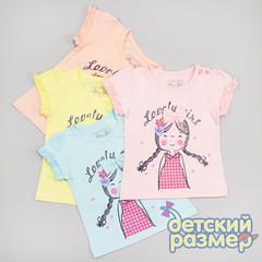 Футболка