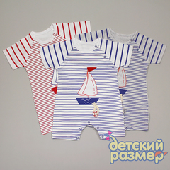 Песочник
