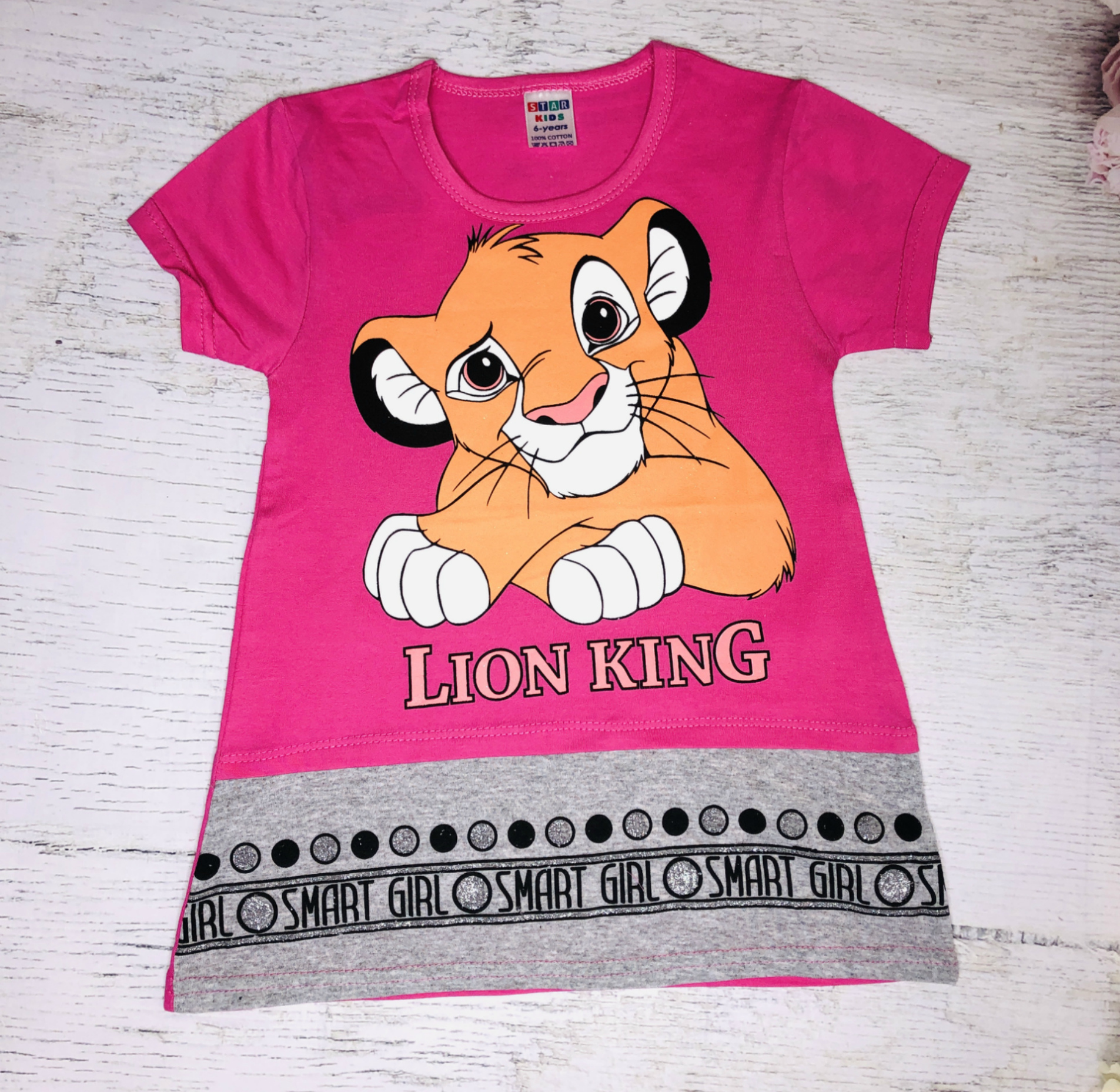 King Интернет Магазин Детской Одежды