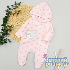 Комбинезон (флис)