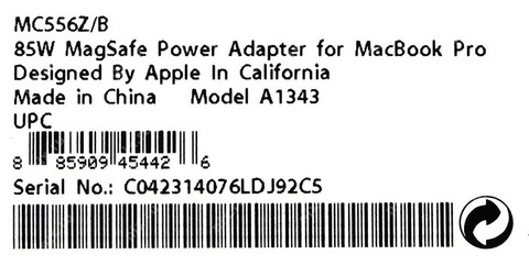 Оригинальный Адаптер питания Apple MagSafe мощностью 85 Вт (для 15-дюймового и 17-дюймового MacBook Pro) / MC556 (Retail)