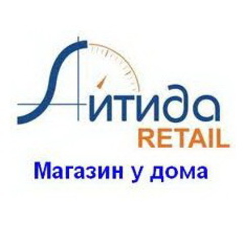 Часть 2 маркет. ПП Айтида Retail: малый бизнес. Айтида логотип. Маркет сервис Ростов. Мм2 Маркет.