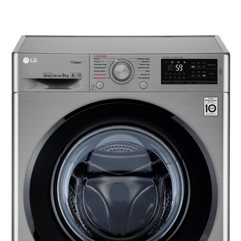 Стиральная машина lg electronics 1 f4m5vs6s aespcis