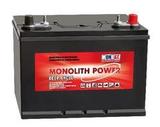 Аккумулятор MONBAT MP31 DC ( 12V 110Ah / 12В 110Ач ) - фотография Аккумулятор MONBAT MP31 DC ( 12V 110Ah / 12В 110Ач ) - фотография