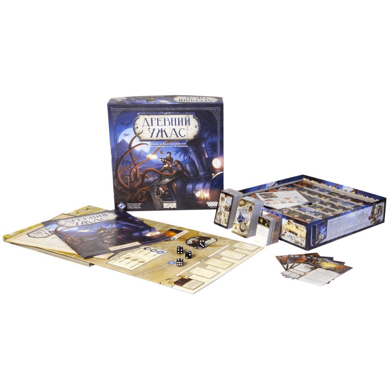Древний Ужас Настольная Игра Купить Бу