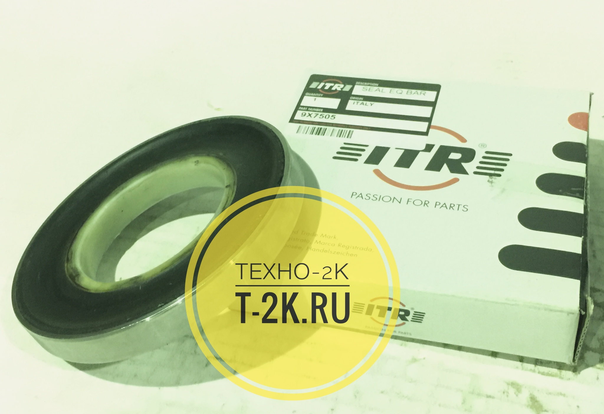 Сальник 70х95 применение