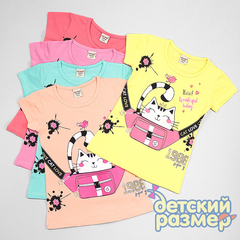 Футболка