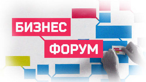 Fitnessday “ФорумIFS” (ifs) https://static-sl.insales.ru/images/products/1/1420/64136588/5cace29465bdfccff77121887db6c2e3.jpg