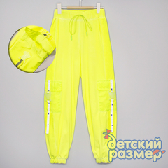 Брюки (карманы на застежках)