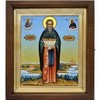Святые покровители