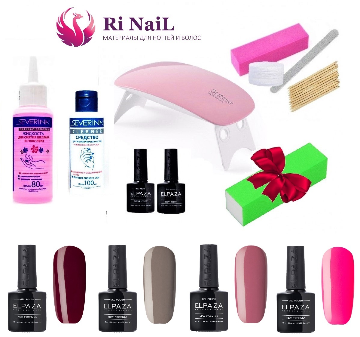 Nail интернет. Peris Nail интернет магазин. Peris Nail интернет магазин Санкт Петербург. Кислотная база Нео нейл большой объем. Всё для маникюра интернет магазин недорого.