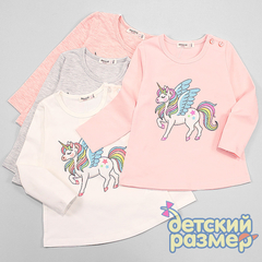 Футболка-лонгслив