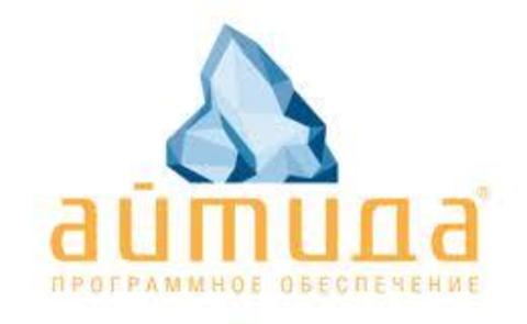 Программное обепечение: