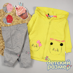 Костюм (карманы)
