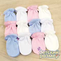 Царапки
