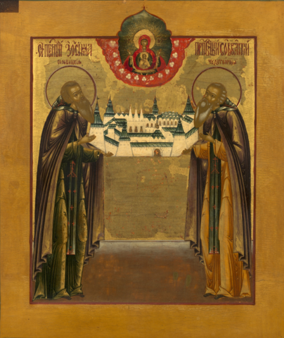 Zosima Und Savvaty Christliches Icon Зосима И Савватий Икона És Ikon 