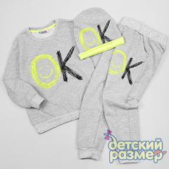 Костюм