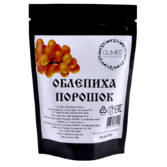 Малина плоды сушеные аптека. medium 2602535 removebg preview. Малина плоды сушеные аптека фото. Малина плоды сушеные аптека-medium 2602535 removebg preview. картинка Малина плоды сушеные аптека. картинка medium 2602535 removebg preview. Сушеная малина 25г в пластиковом пакете.