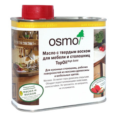 масло осмо топ ойл. Смотреть фото масло осмо топ ойл. Смотреть картинку масло осмо топ ойл. Картинка про масло осмо топ ойл. Фото масло осмо топ ойл