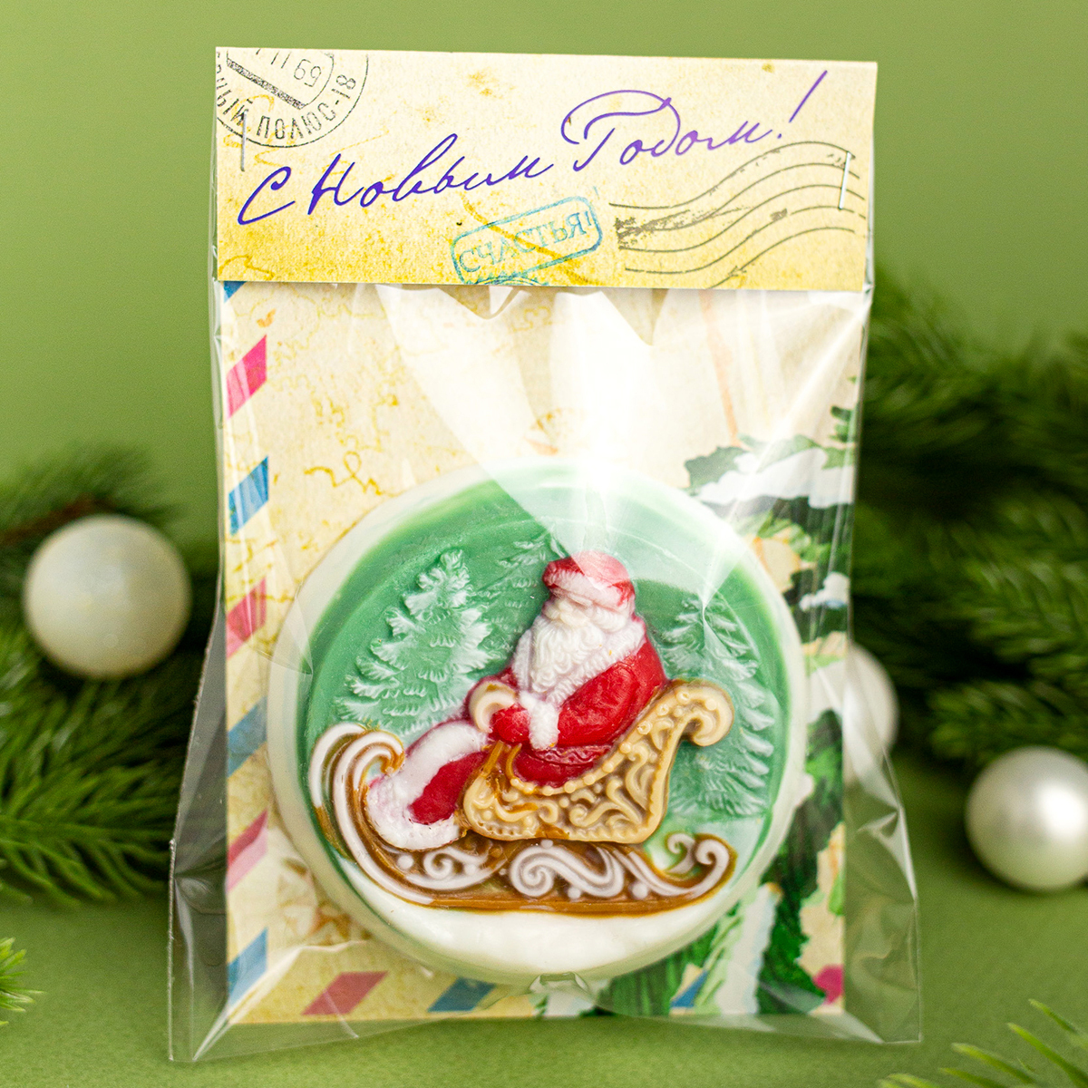 Клапан Новогодний Для Мыла