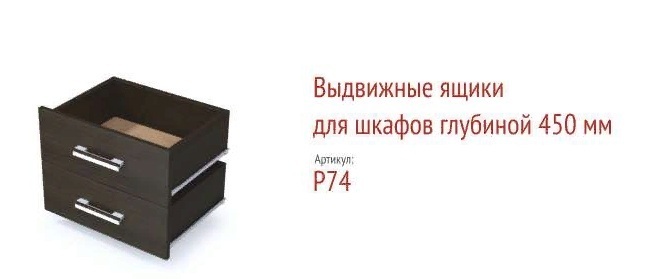 Абс Мебель Уфа Каталог С Ценами