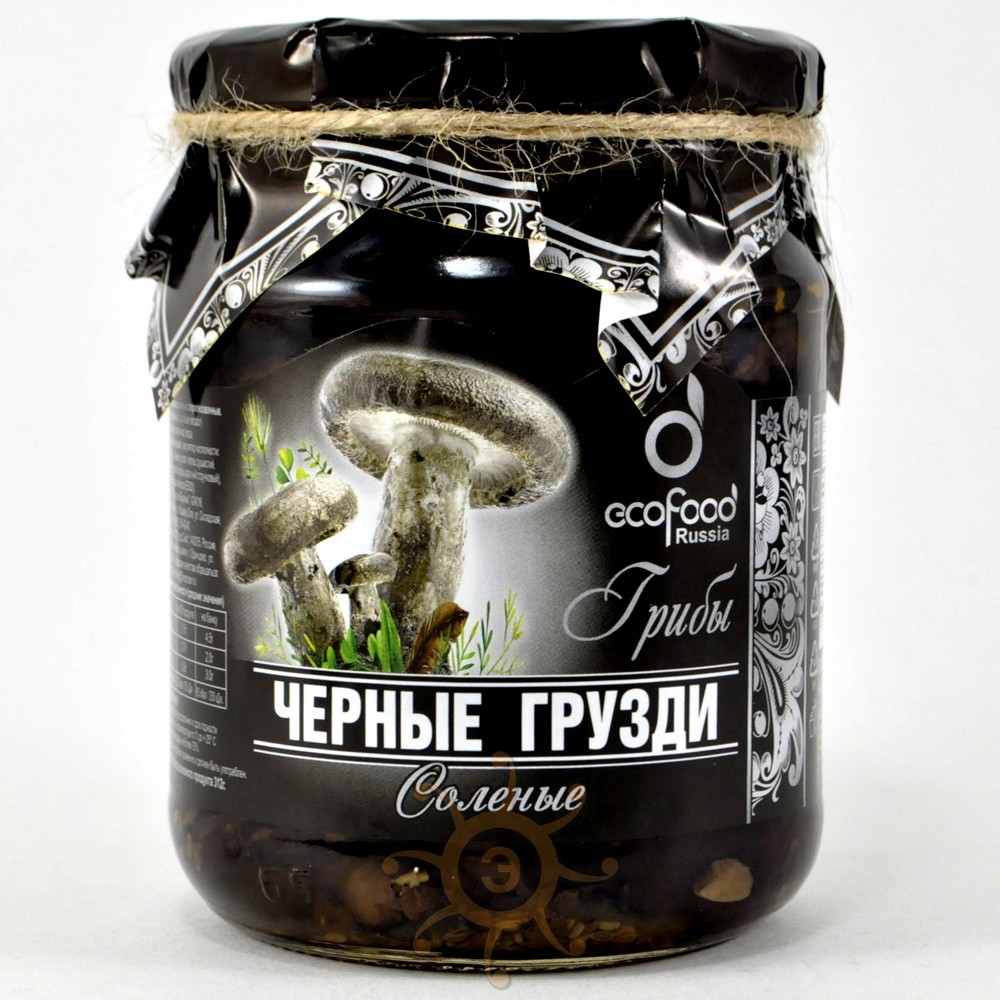 Грузди Осенние Фото Грузди Осенние Фото